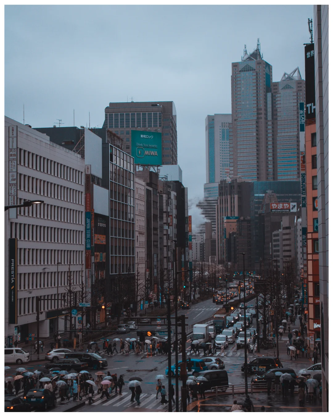 Pluie sur Shinjuku